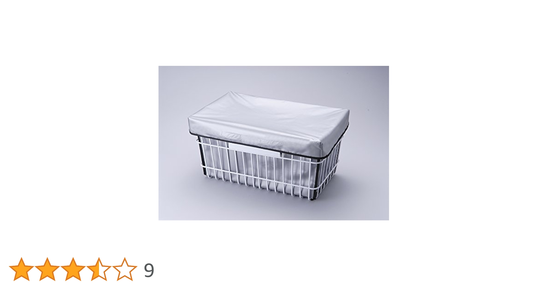 Amazon.co.jp: ヤマハ(YAMAHA) フロントバスケットカバー PAS